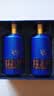 珍酒 【试饮小酒】佳品礼赠·小酒 酱香型白酒 大曲坤沙 53度 100mL 2瓶 佳品礼赠小酒单盒 实拍图