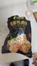比比赞（BIBIZAN）低脂鸡肉肠500g鸡胸肉黑椒味即食高蛋白健身饱腹代餐火腿肠零食 实拍图