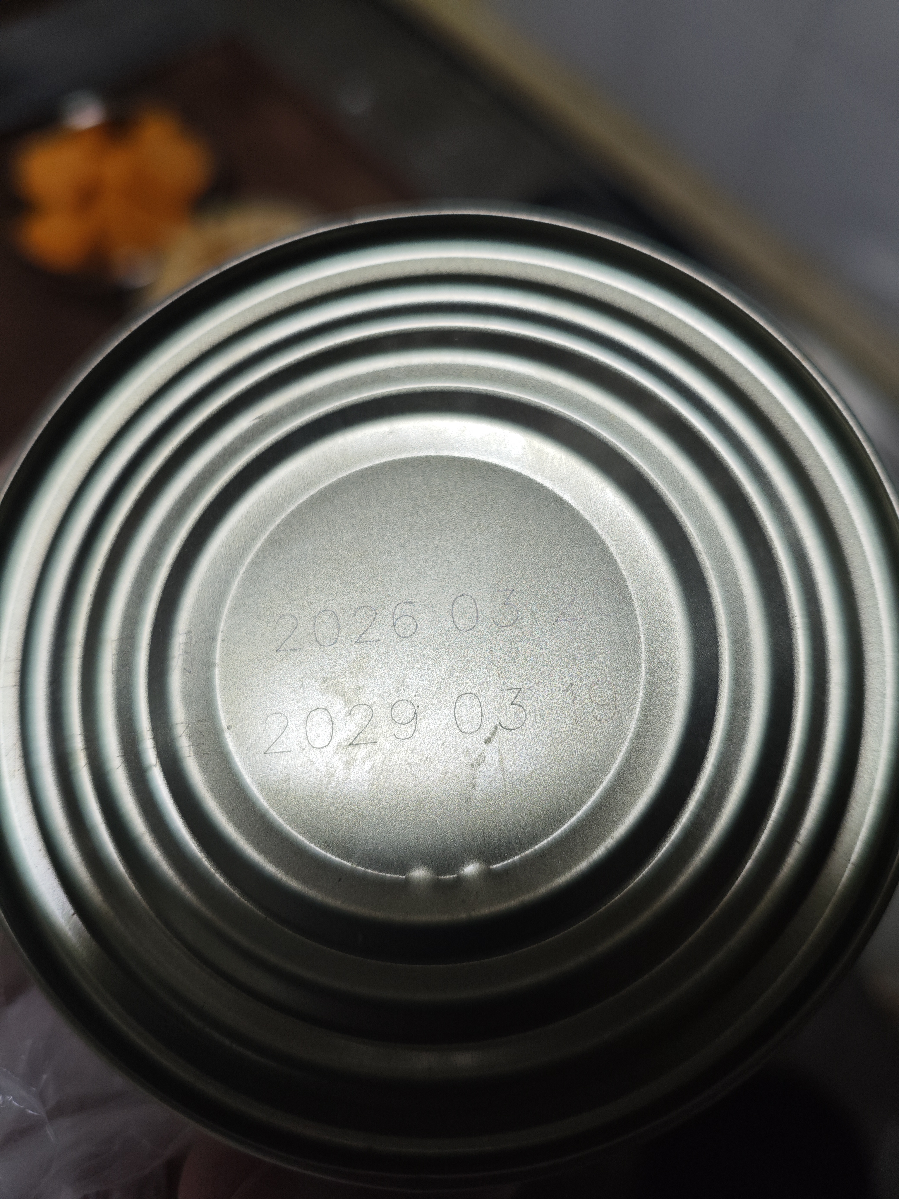 梅林红烧牛肉罐头150g*2类熟食牛肉罐头下饭菜中粮出品出游 实拍图