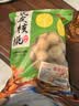 欢可多新疆185纸皮核桃2026年新货薄皮核桃手捏即开生核桃年货坚果1000g 实拍图