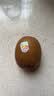 佳沛（zespri）新西兰金奇异果22粒巨大原箱146-175g猕猴桃水果礼盒 实拍图