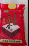 十月稻田 长粒香大米 10斤（东北大米 香米 5kg/公斤） 实拍图