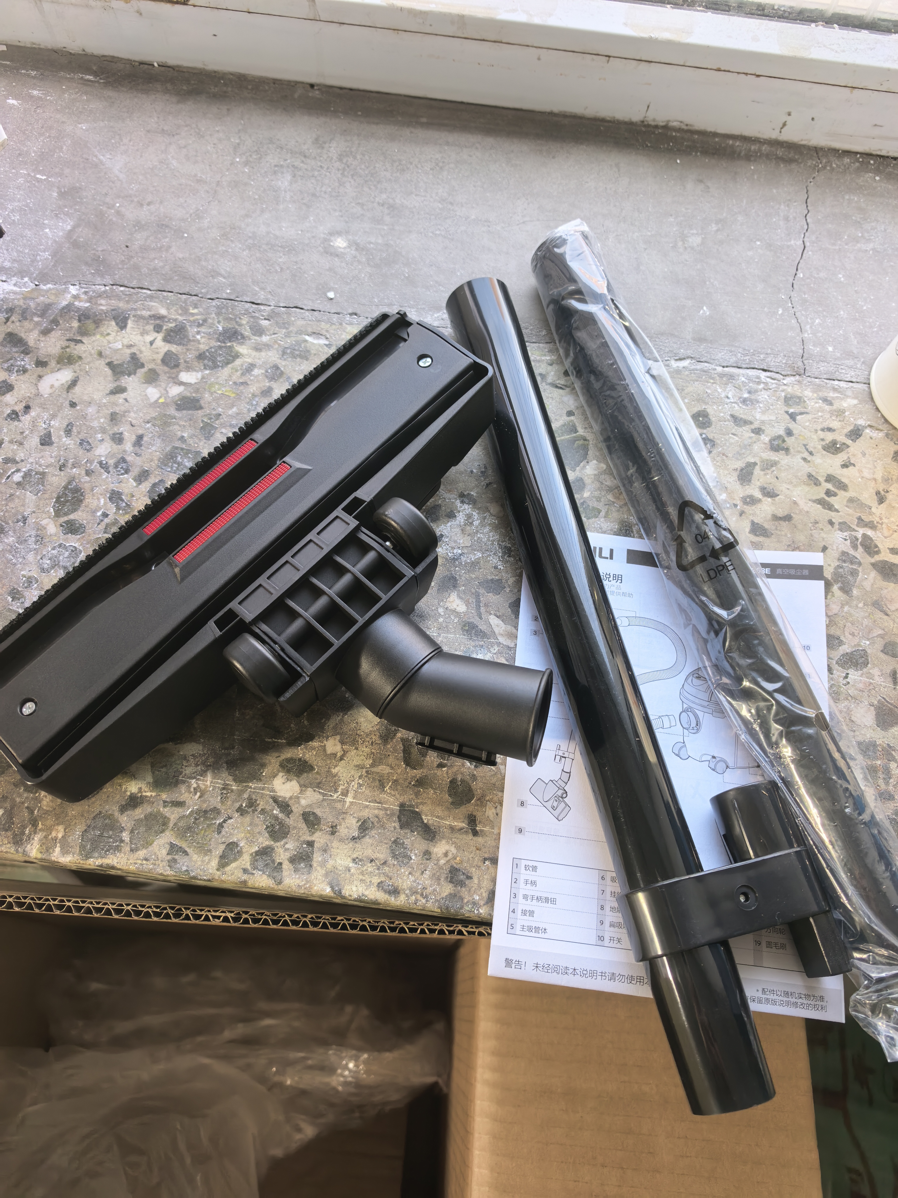 亿力吸尘器车载家用手持桶式22000pa超强大吸力工业开荒保洁沙发除毛地毯强力宠物吸猫毛神器6253-10L 实拍图