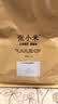 张小米小米锅巴麻辣味618g 低GI 休闲零食 健康膨化食品 热门商品 实拍图