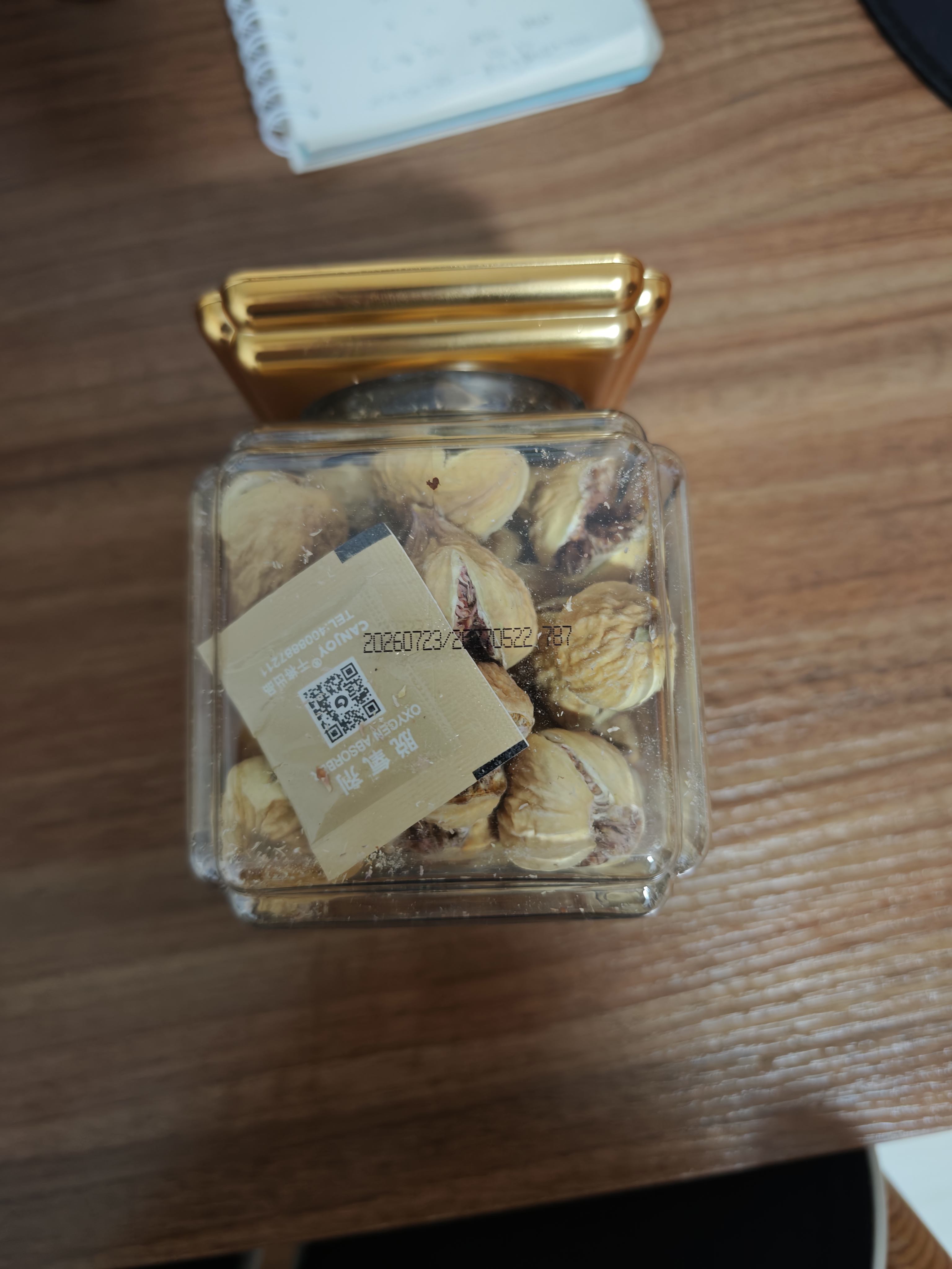 三只松鼠伊朗玫瑰无花果干230g/罐 AA+级富含膳食纤维黄体酮孕妇煲汤0添加 实拍图