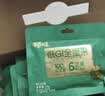 百草味每日坚果750g混合果仁休闲零食大礼包营养早餐独立包装礼品 实拍图