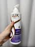 力士（LUX）玻尿酸水润丝滑柔顺洗发水500g干枯毛躁胶原蛋白水光瓶留香洗发露 实拍图