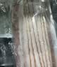 荷美尔（Hormel）超值精选优级培根150g/袋*3 冷藏猪肉烟熏风味儿童早餐三明治烧烤 实拍图