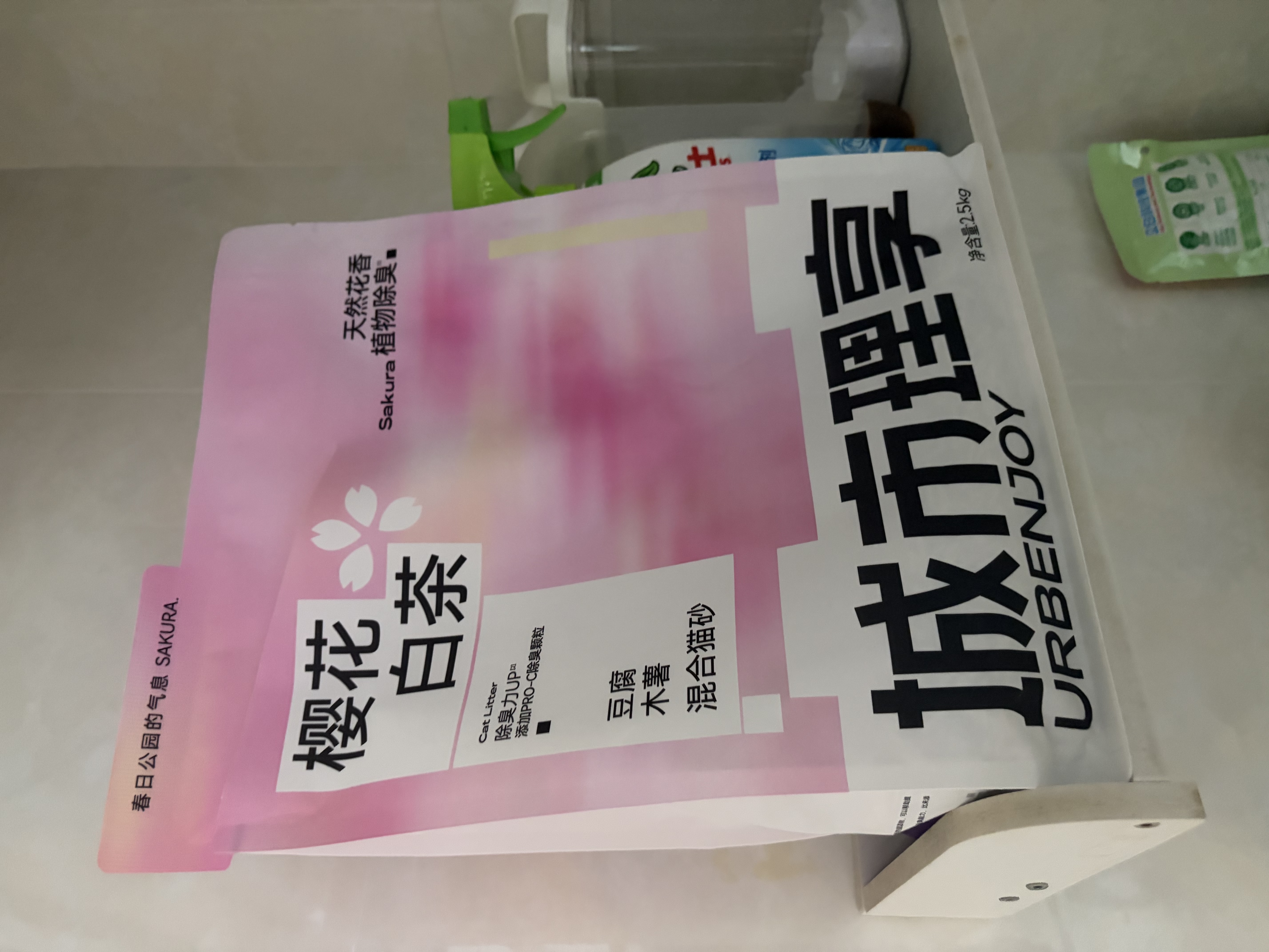 城市理享樱花白茶豆腐木薯混合猫砂2.5kg*4 除臭颗粒吸味结团快不粘底低尘 实拍图