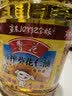 鲁花 食用油 物理压榨 葵花仁油6.18L  实拍图
