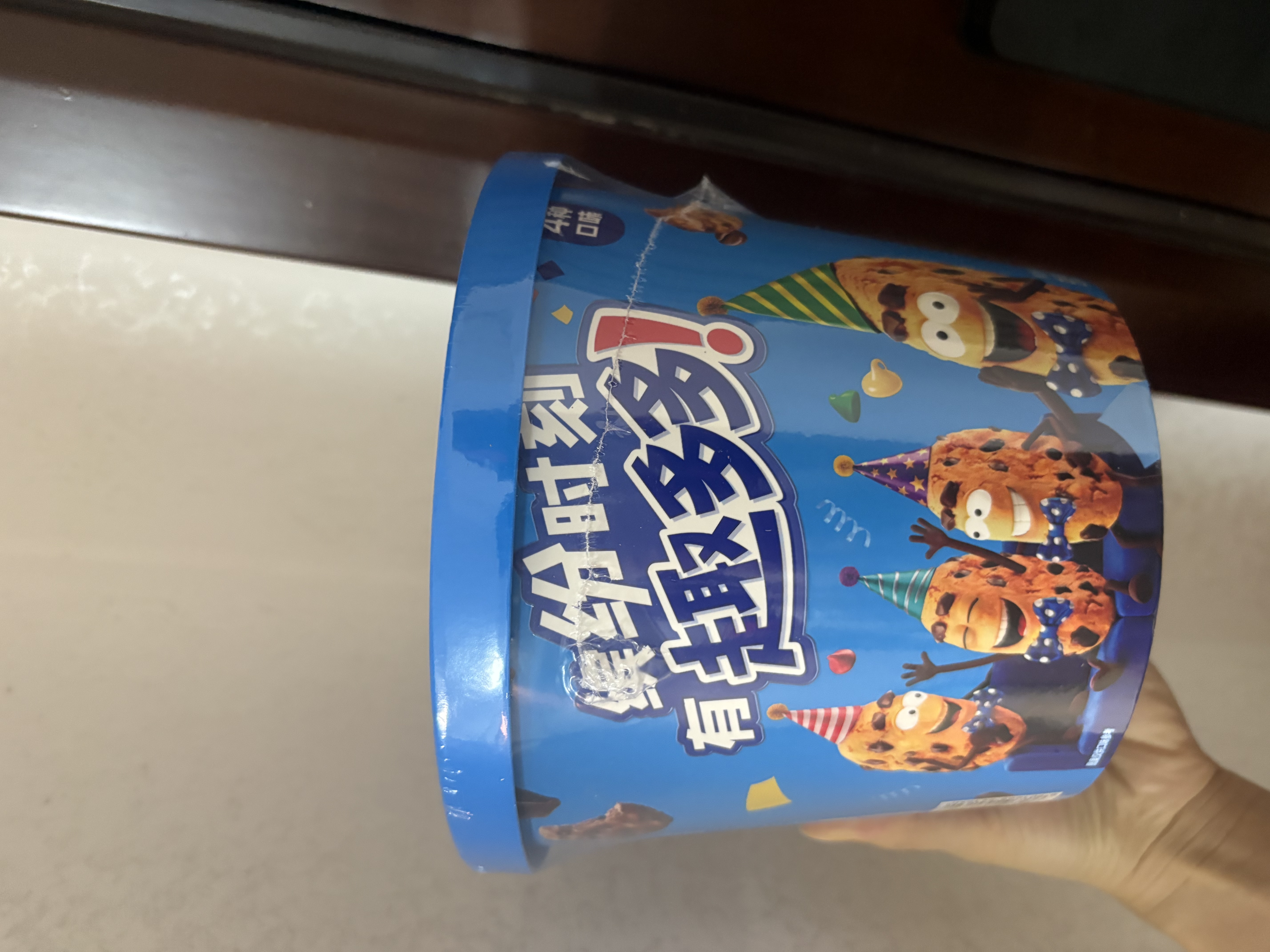 趣多多【曹骏同款】曲奇饼干缤纷桶375g 混合口味 儿童休闲零食 实拍图