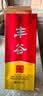 丰谷 精品特曲 浓香型白酒 52度 500ml 单瓶装 过节送礼 实拍图