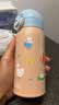膳魔师（THERMOS）吸管保温保冷水杯上学316L不锈钢带杯套幼儿园外出用卡扣学生TCKI 实拍图