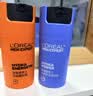 欧莱雅男士护肤品专用早晚醒肤露乳液50ml*2补水保湿润肤抗皱男生礼物 实拍图