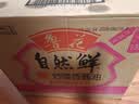 鲁花自然鲜炒菜香系列 【特级生抽酱油】0%添加防腐剂 1.98L(约2.3kg) 实拍图