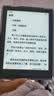掌阅（iReader）【新品发布】Neo3 6英寸电子书 智能阅读器 墨水屏电纸书 AI看书学习漫画平板电脑 轻薄便携  语绿 实拍图