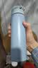 膳魔师（THERMOS）保温杯500ml防滑硅胶底316L钢男女士学生水杯伴手礼TCMD-500S MBL 实拍图