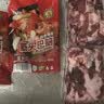 科尔沁 国产原切筋头巴脑净重4斤 生鲜牛肉【真原切】 实拍图
