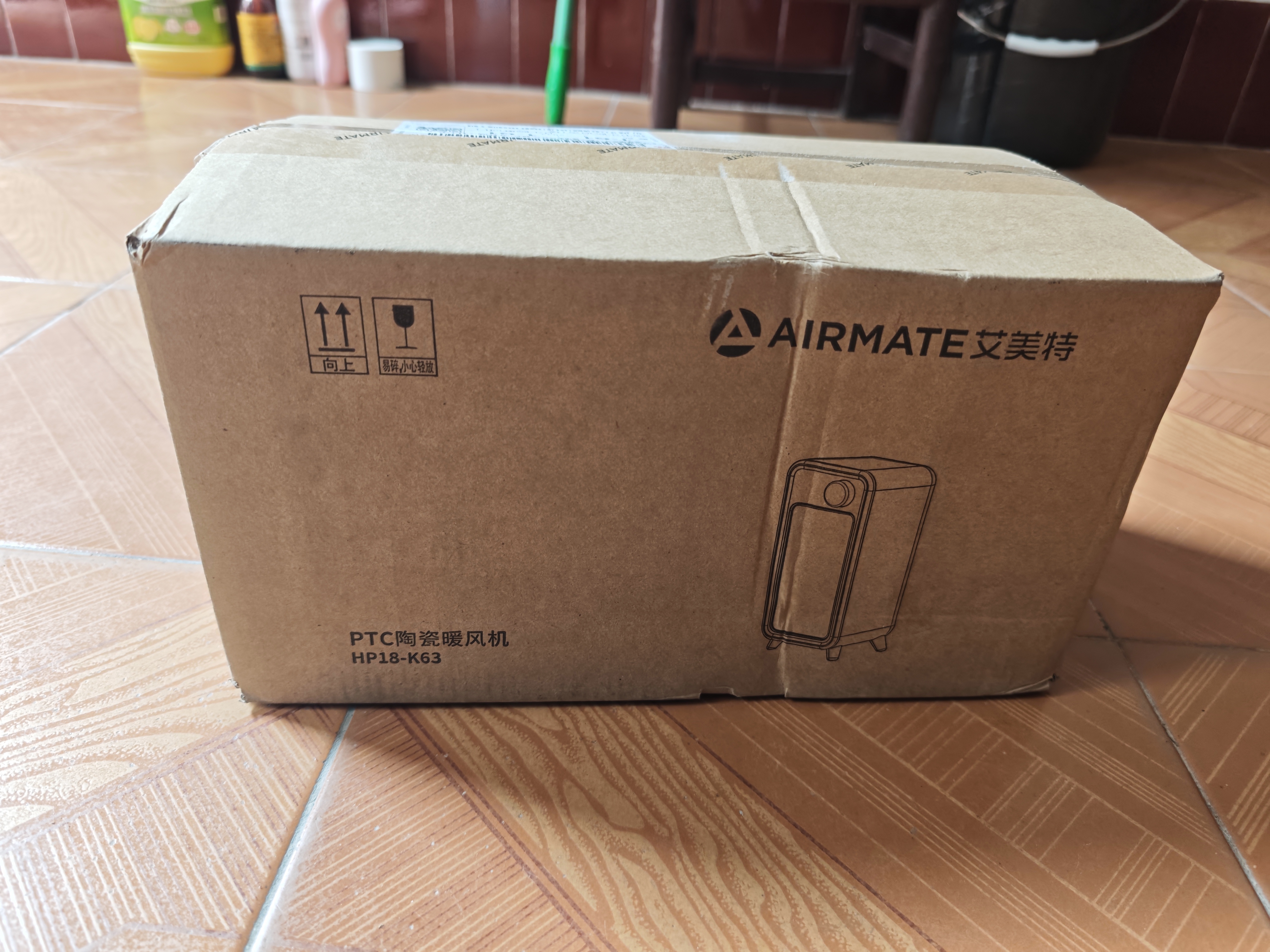 艾美特（AIRMATE）【即开即热】取暖器桌面暖风机小型热风机速热轻音节能家用办公室桌下宿舍小太阳暖脚神器电暖器 实拍图