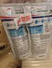 威露士清可新洗衣液松木香4斤组合装（瓶1L+袋装500ml*2）【品质严选】 实拍图
