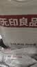 无印良品一次性床上四件套床单被罩枕套旅行出差宾馆隔脏便携-白绿*5套 实拍图