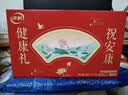 伊利中老年高钙低脂富硒奶粉 中老年奶粉 礼盒送礼 营养品 700g*2 实拍图