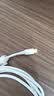 绿联适用苹果18充电线Type-C数据线双头PD60W快充ctoc车载iPhone18/17e/16ProMax平板iPad笔记本2米 实拍图