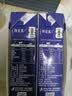 蒙牛特仑苏纯牛奶250ml*6盒 3.6g乳蛋白 尝鲜试用装 送礼盒装 实拍图