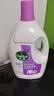 滴露（Dettol）衣物消毒液除菌薰衣草3L衣服消毒水99.9%杀菌除螨内裤 需搭洗衣液 实拍图