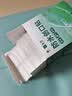 云南白药泰邦防水创口贴 轻巧透气皮外伤擦伤创可贴防磨脚贴 100片 实拍图
