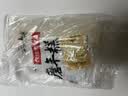 云山半宁波水磨年糕条炒年糕条方便速食材宁波慈城特产部队火锅配料500g 实拍图