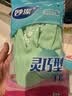 妙洁灵巧型手套 天然乳胶 1双 中号  家用清洁手套 新老包装随机发货 实拍图