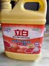 立白强效西柚小苏打洗洁精1kg家庭实惠装A类食品用去油不伤手随机发货 实拍图