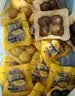 三只松鼠多味鹌鹑蛋混合口味约480g  休闲食品卤蛋铁蛋熟食约68颗 实拍图