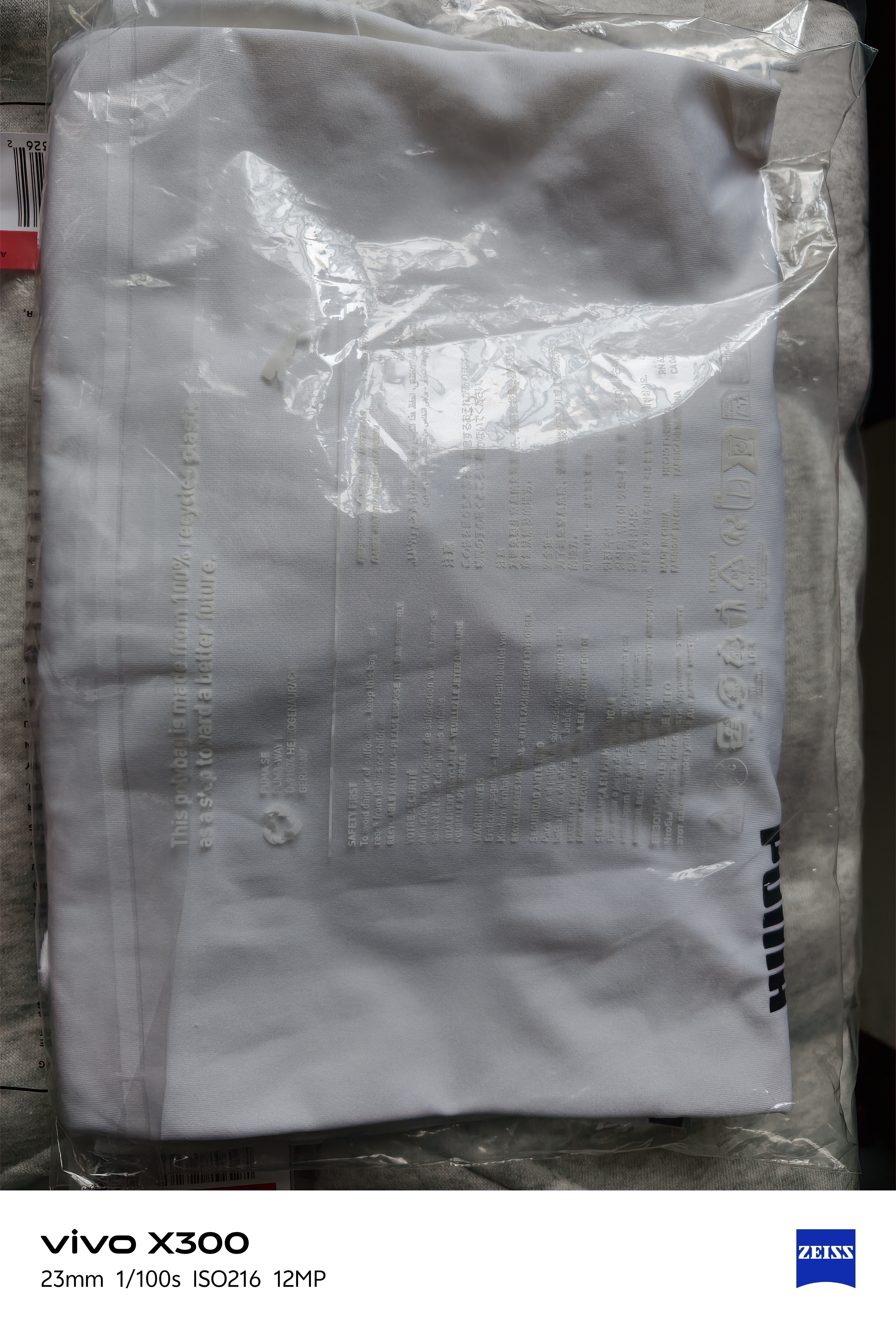彪马PUMA 凉感防晒UPF50+宽松短袖T恤男女夏季运动上衣 690192 M 实拍图