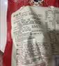 永兴坊 陕西特产宝鸡岐山擀面皮300g*4凉皮正宗西安小吃方便速食微波即 实拍图