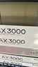 普联（TP-LINK） 大道AX3000满血WiFi6千兆无线路由器 5G双频家用穿墙 Mesh 3000M无线速率 信号增强 易展 XDR3010 实拍图