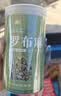 神农金康 罗布麻500g 新疆罗布麻嫩叶花草茶搭杜仲绞股蓝罗布麻组合茶礼品 实拍图