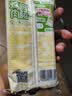 双汇轻咔能靓 0糖减脂特级火腿肠 鸡胸肉肠香肠30*10支/袋 实拍图