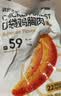 袋鼠先生鸡胸肉1000g/箱即食低脂健身代餐轻食开袋速食高蛋白休闲零食送礼 实拍图