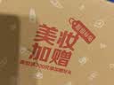 雅诗兰黛第二代DW持妆粉底液17#1W1暖调偏白色30ml化妆品护肤品生日礼物 实拍图