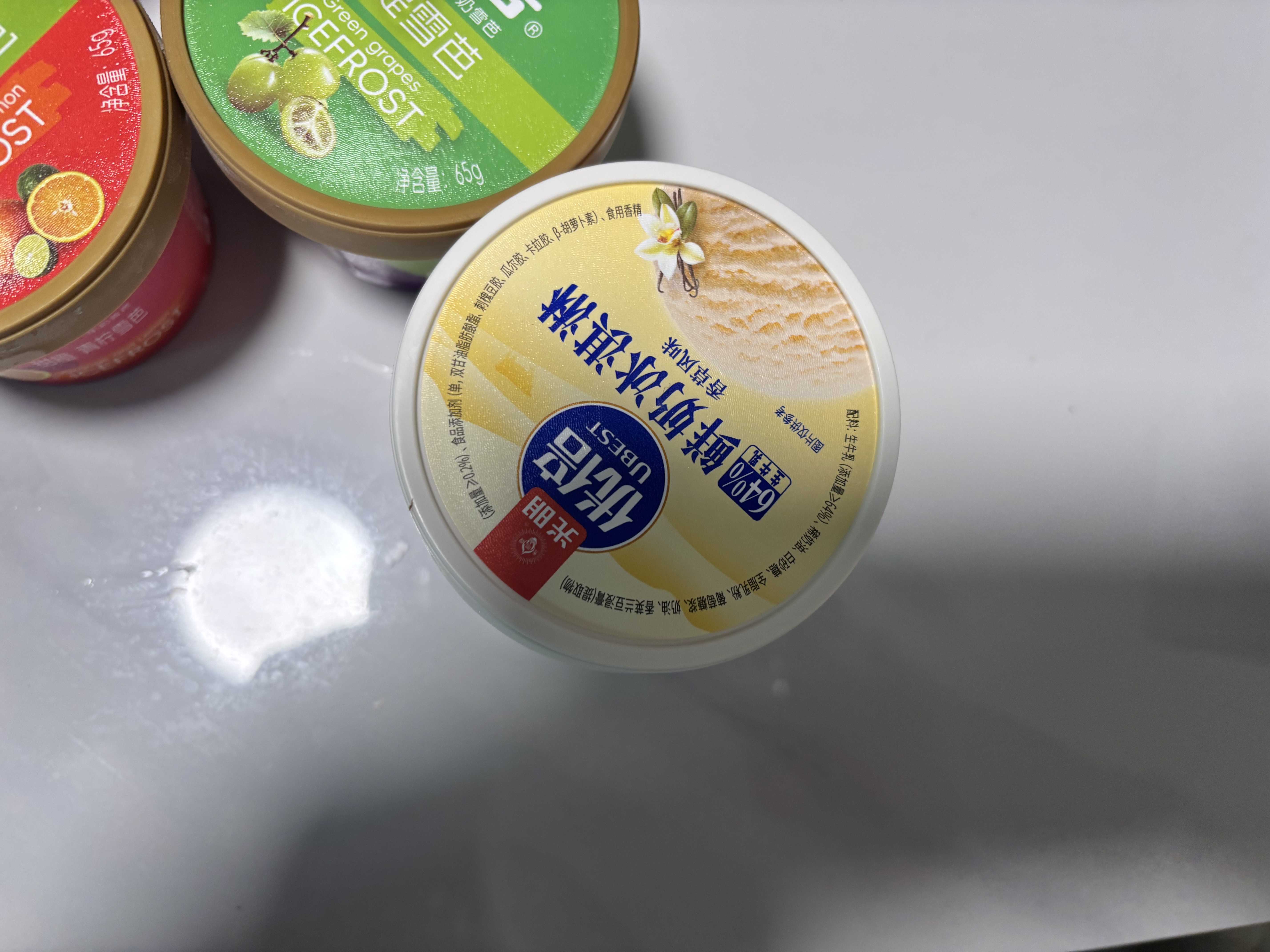 八喜 冰激凌 冰淇淋 雪糕 生牛乳 香草口味1100g*1桶 家庭装 大桶 实拍图