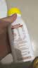 轻上（LIGHT UPPER）香蕉火龙果奇亚籽奶昔 营养早餐酸奶饮品 代餐好搭档220ml*10瓶 实拍图