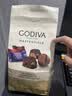歌帝梵（Godiva）经典大师混合夹心巧克力340g万圣节分享零食 伴手礼 下午茶独立装 实拍图