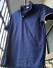 纯界高端POLO衫定制印logo冰丝工作服夏短袖企业团体文化衫 藏蓝 2XL 实拍图