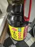 海天 生抽+蚝油 味极鲜酱油1.9L+蚝油700g组合装【特级酱油】 实拍图