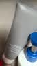 C咖双管洗面奶80g*2氨基酸清洁控油洁面乳去黑头角质卸妆卸防晒男女 实拍图