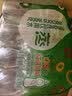 屈臣氏蒸馏水纯净水280ml*8瓶小瓶装水饮用水尝鲜装会议出行护肤 实拍图