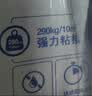 立邦 瓷砖胶强力粘合剂修补剂粘接剂墙地砖空鼓脱落瓷砖背胶650ml 实拍图