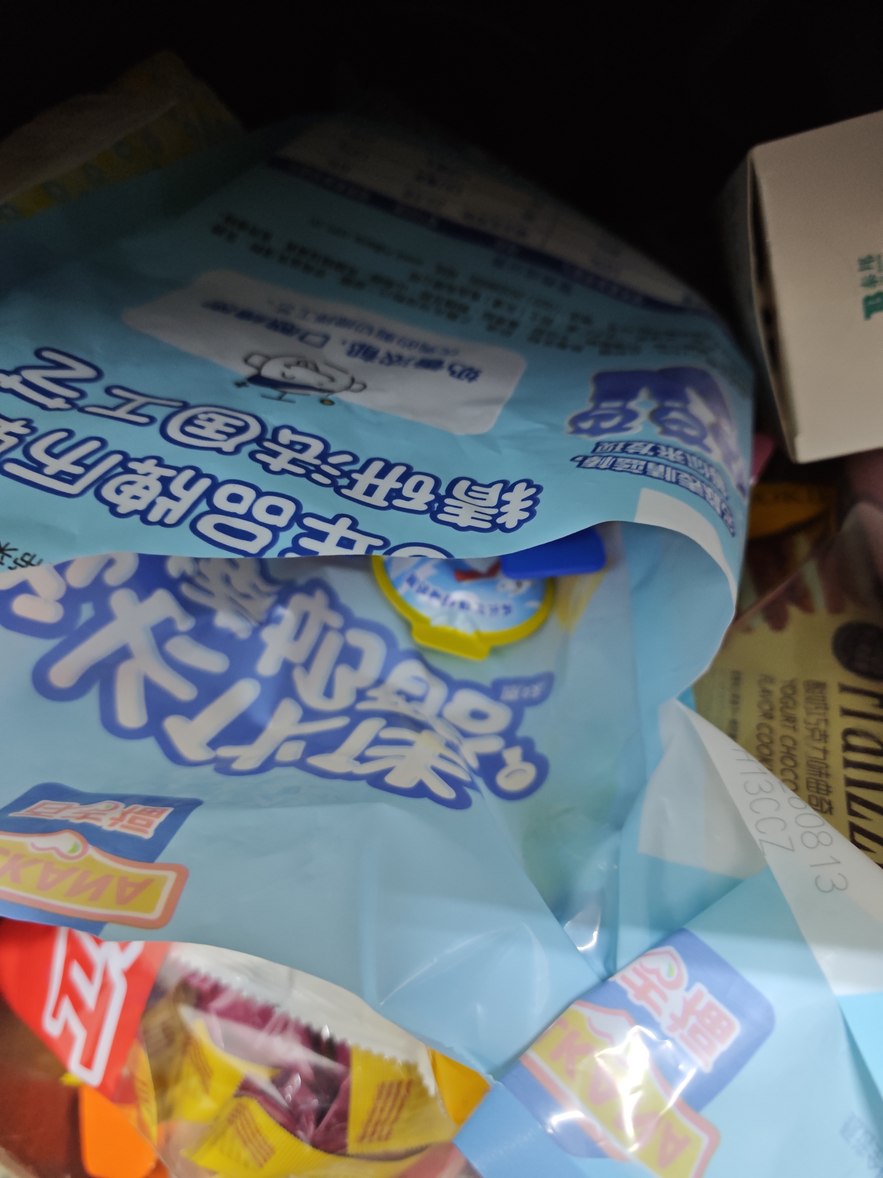 百吉福（MILKANA）成长伙伴棒棒奶酪 常温儿童奶酪棒  原味400g/20支 实拍图